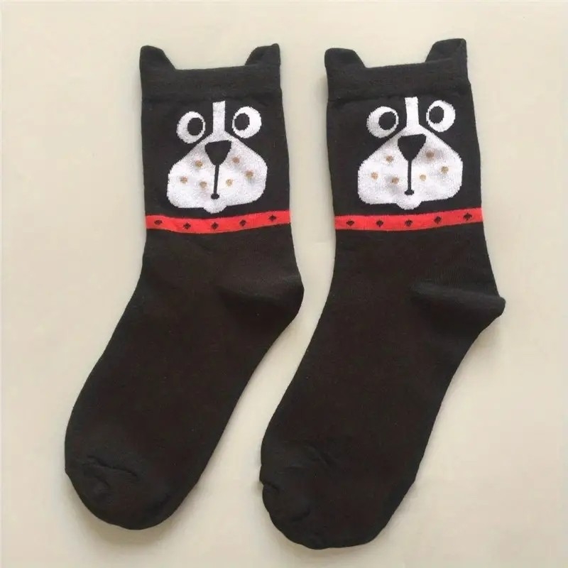 Cartoon Animal Cute Socks, Comfy Funny Mid Tube Socks, Women's Stockings & Hosiery