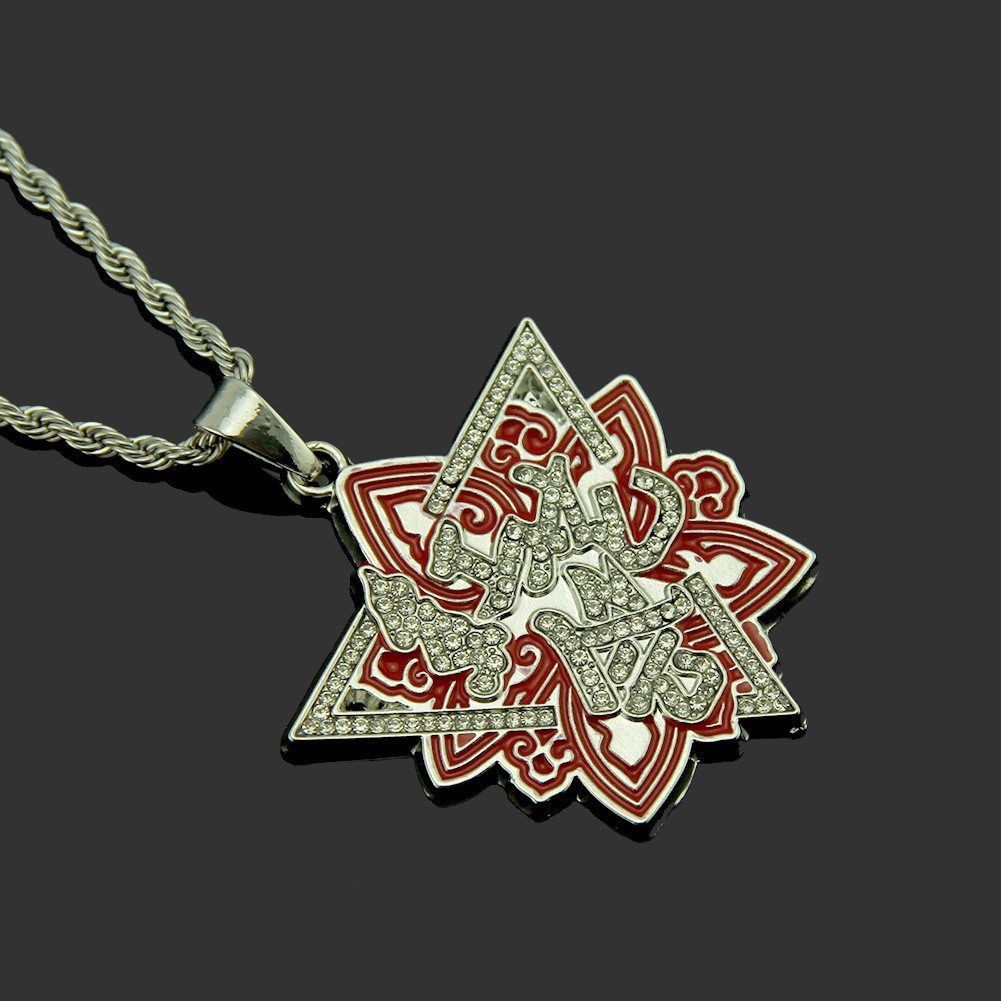 Trending Red Flower Society Necklace