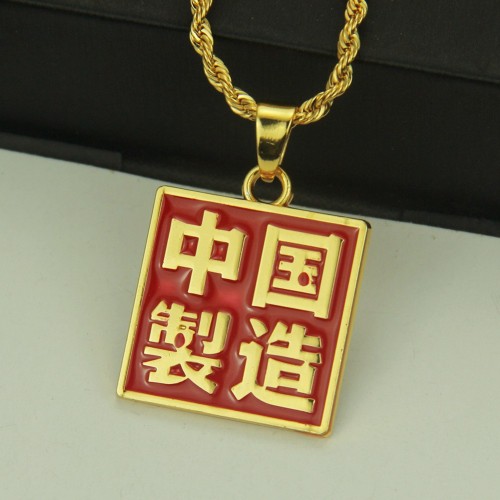 Stylish Chinese-Made Streetwear Hip-Hop Rap Pendant Necklace: Exaggerated Nightclub Statement Accessory